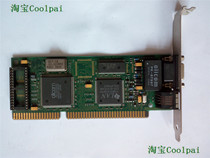 Industrial disassemble OC-3118 AD8896