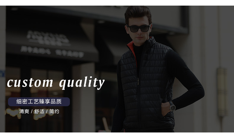Áo khoác vest nam 2018 mới phiên bản Hàn Quốc thu đông xu hướng thể thao cổ áo mỏng vest cotton áo khoác nam áo ba lỗ gym