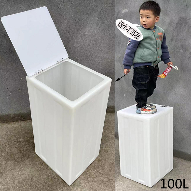 Square Dosing Box 120L Food Grade Fish Tank Sleepy Bucket Vertical Home Makeup Room Depository Bucket Flip Water Storage Tank