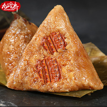 可签到！新鲜糯米大肉粽3只