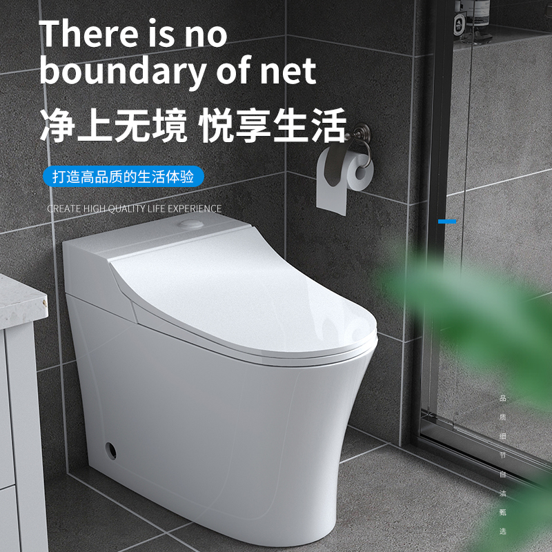 Bathroom Flush toilet No tank Small household water-saving toilet Household powder room No pressure limit toilet