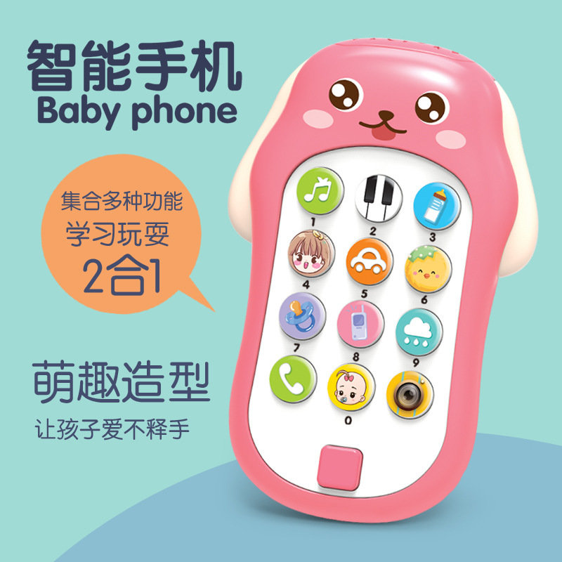 Mining Mini Baby Cartoon Intelligent Early Teach Bites Toy Mobile Phone Baby Emulation Storyphone Remote