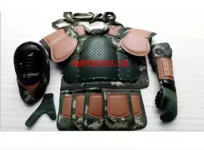 Brand New spiny protective gear assassination protective gear fighting bayonet protective gear training guard 76 type spiny protective gear