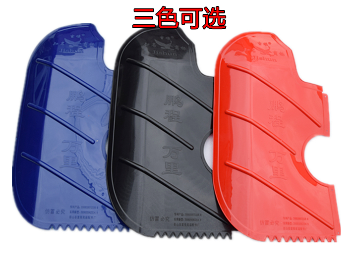Xe máy phía trước kính chắn gió mưa khiên stopper bùn dưới ấm đàn ông chân gió nhựa bội nắp kinh chan gio xe may