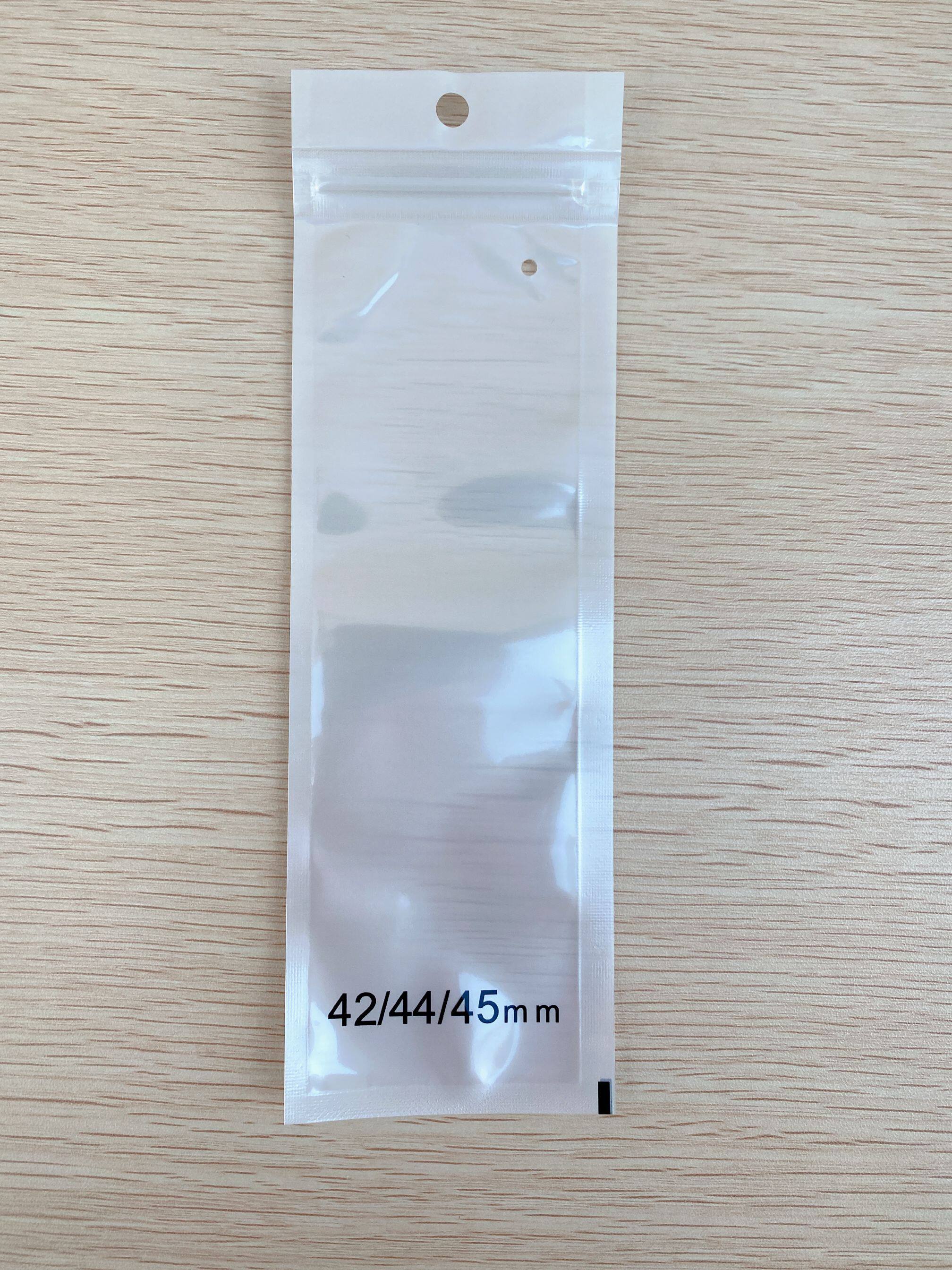 Pearlescent Yin And Yang Bone Bag Self-proclaimed Bag Pearl Bag Mobile Phone Accessories Packing Bag 6cm * 19cm 19cm face 16 4C