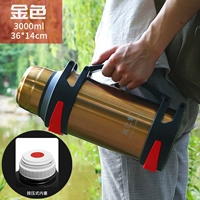 Золотые подтяжки, 3000 мл