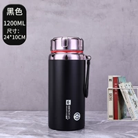 Черный вкладыш, 1200 мл, увеличенная толщина