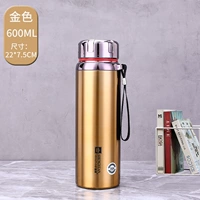 Золотой вкладыш, 600 мл, увеличенная толщина