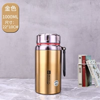 Золотой вкладыш, 1000 мл, увеличенная толщина