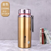 Золотой вкладыш, 1500 мл, увеличенная толщина