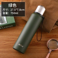 Модернизированный набор утолщенных зеленых чашек объемом 750 мл и щеточка для чашек.