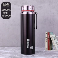 Цветной вкладыш, 1800 мл, увеличенная толщина