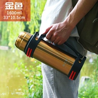 Золото 1600 мл (3 кот воды)