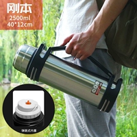 Стальная цвет 2500 мл (5 котли воды) Маленькая белая чаша для задних чашек щетки