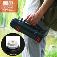 Черный 1200 мл (2 фунта воды) по умолчанию отправлять чернокожие обслуживание клиентов, чтобы выбрать цвет