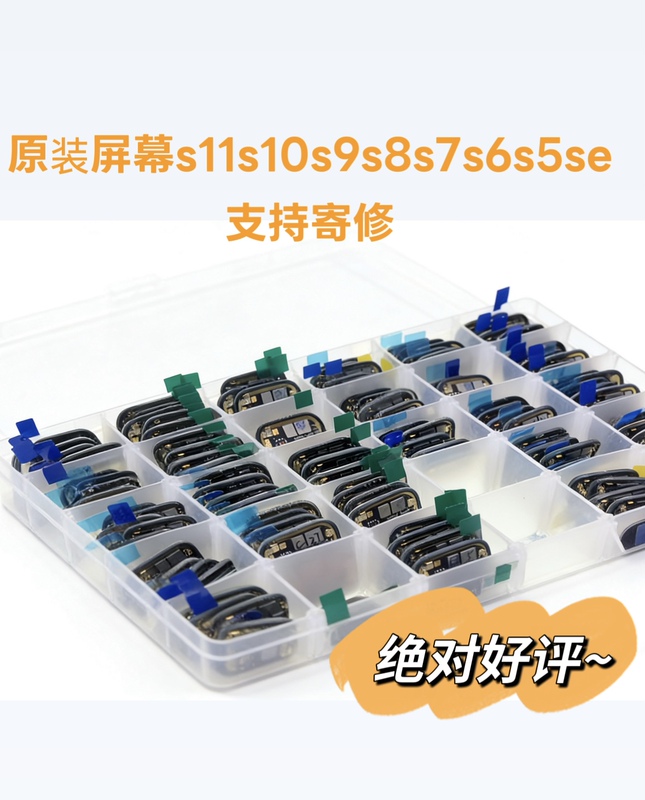 Apple Watch Screen Assembly S11S10S9S8S7S6Se2S5Se Disassembled Screen S10S11S9S8