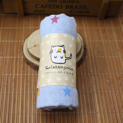 Foulard enfant - Ref 2137227 Image 20