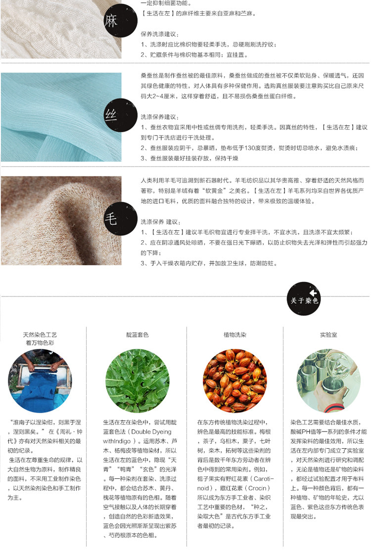 Echarpe enfant - Ref 2135570 Image 37