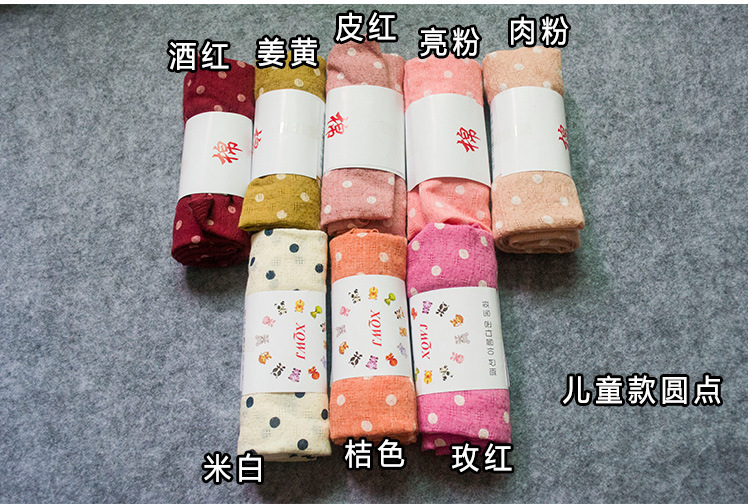 Foulard enfant - Ref 2139936 Image 11