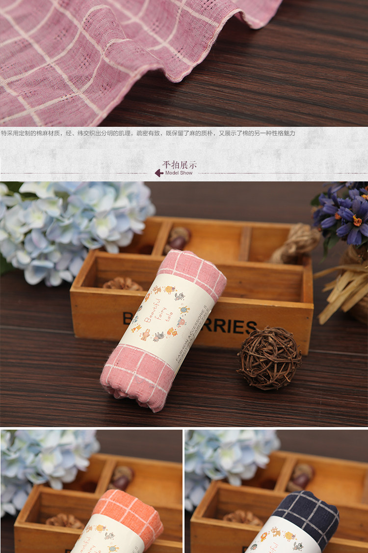 Echarpe enfant - Ref 2135570 Image 30