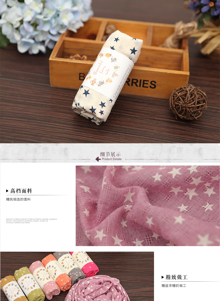 Foulard enfant - Ref 2135574 Image 13