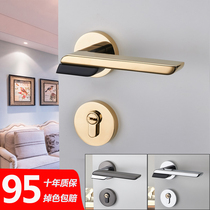Door lock interior bedroom magnetic suction mute gold door lock gray wooden door handle home simple universal lock