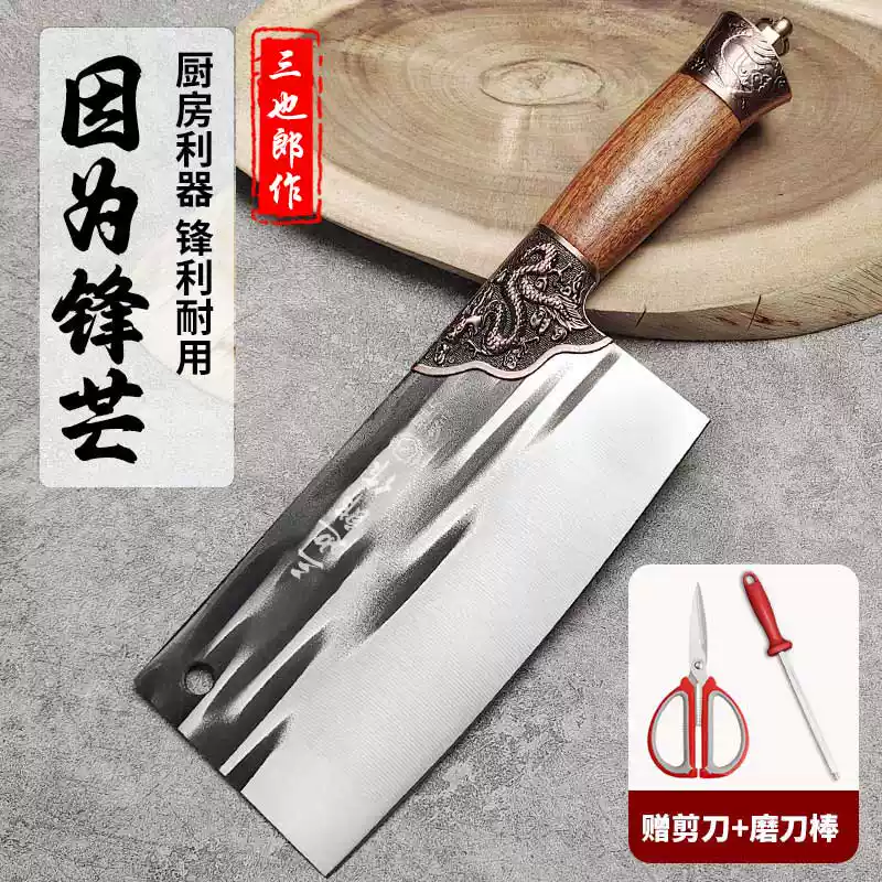 池匠作手工锻打分割刀惠姐同款小刀商用割肉刀9铬不锈钢-Taobao-Tmall