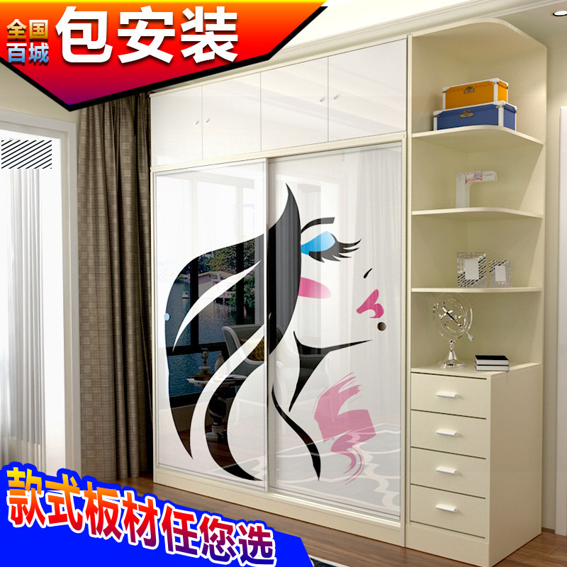 Sliding door wardrobe simple modern Sliding door bedroom children's wardrobe baked lacquered door custom ecological board balcony cabinet