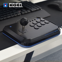 Xinya Video Game HORI original mini joystick computer PC Android dedicated King of Fighters Tekken Street Fighter fighting game