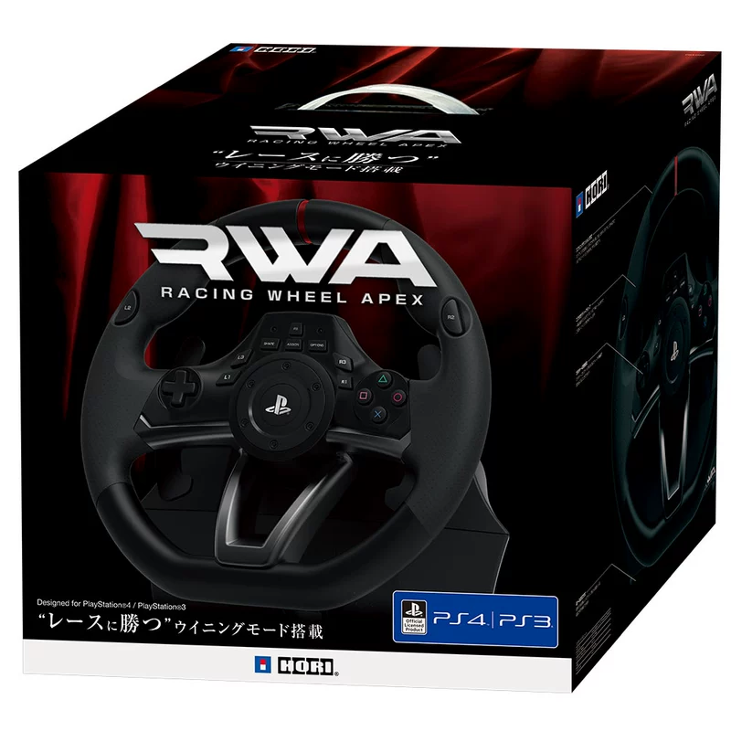 Guangzhou Asian Games HORI gốc PS4 PS3 PC máy tính STEAM 052 Racing Wheel Negara vô lăng thrustmaster