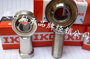 IKO Joint bearing internal threaded rod end bearing PHS4 PHS5 PHS5 PHS6 PHS8 PHS8 PHS10 PHS10-Taobao