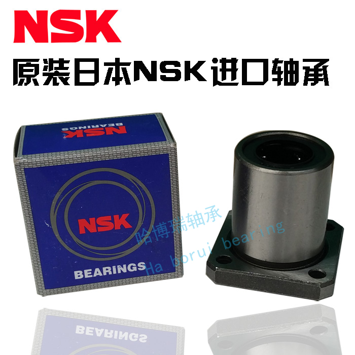 Japan Import Method Lanstraight bearings LMK6 8 10 12 13 16 20 25 30 30 40 40 50UU