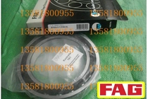 Import FAG bearing 71940C