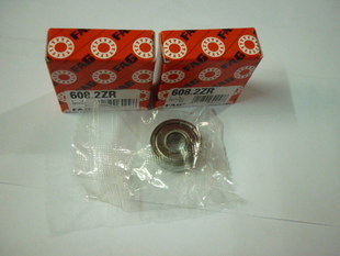 FAG German miniature bearings 687618 7618 7 2ZR7 * 14 * 3 5-Taobao