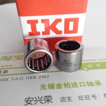 IKO inch single row needle roller RC101410 bearing 15 875mm × 22 225mm × 15 8