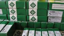 German INA bearing imported bearing KSO16-PP German bearing original