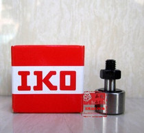 IKO imported Japanese IKO roller bearings IKO CF4 IKO CF4B IKO CF4UU CF4-1