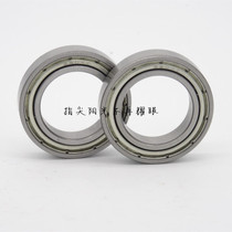 Domestic micro deep groove ball bearing 68006801680268036804680568066807ZZ