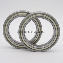 Precision Micro Deep Groove Ball Bearing 6914