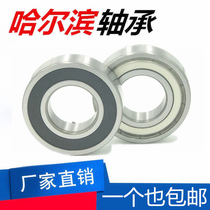 Thickened miniature ball bearing 62200 62201 62202 62203 62204 62205 62206 RS