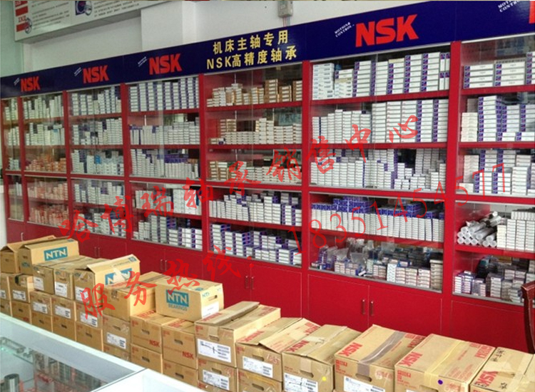 Nhật Bản mang vòng bi NTN nhập khẩu Suzuki Swift bánh trước mang Liana bánh trước - Vòng bi bạc đạn 6300