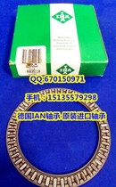 German INA bearing imported bearing plane thrust needle roller bearing thrust needle roller bearing AXK2035