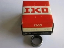(Original) IKO needle roller bearings SCE77 BA77Z B77 11 11*15 88*11 11