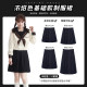 JK basic solid color uniform pleated skirt school supply round pleats / ten box pleats skirt skirt