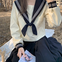 (spot) moon HOUSE milk yellow body white three basic underserved winter clothing