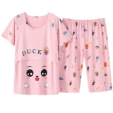 Летняя хлопковая тонкая пижама для кормящих грудью для молодой матери для беременных, короткий рукав