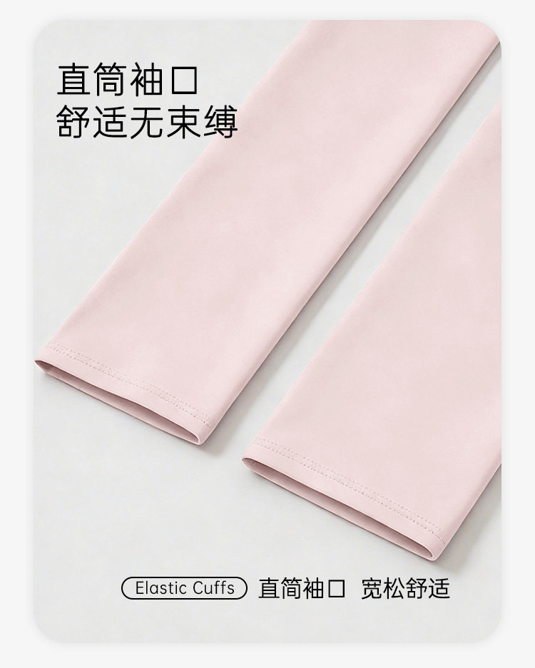 月子服纯产后棉孕妇睡衣产妇吸汗喂奶哺乳夏季薄款孕妇秋冬家居服 — 23