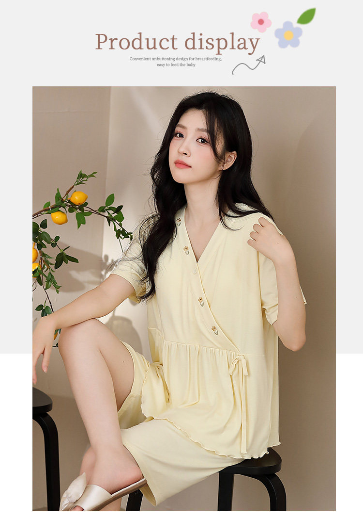 莫代尔带胸垫月子服女夏薄款产后短袖哺乳孕妇睡衣夏季产妇家居服 — 13