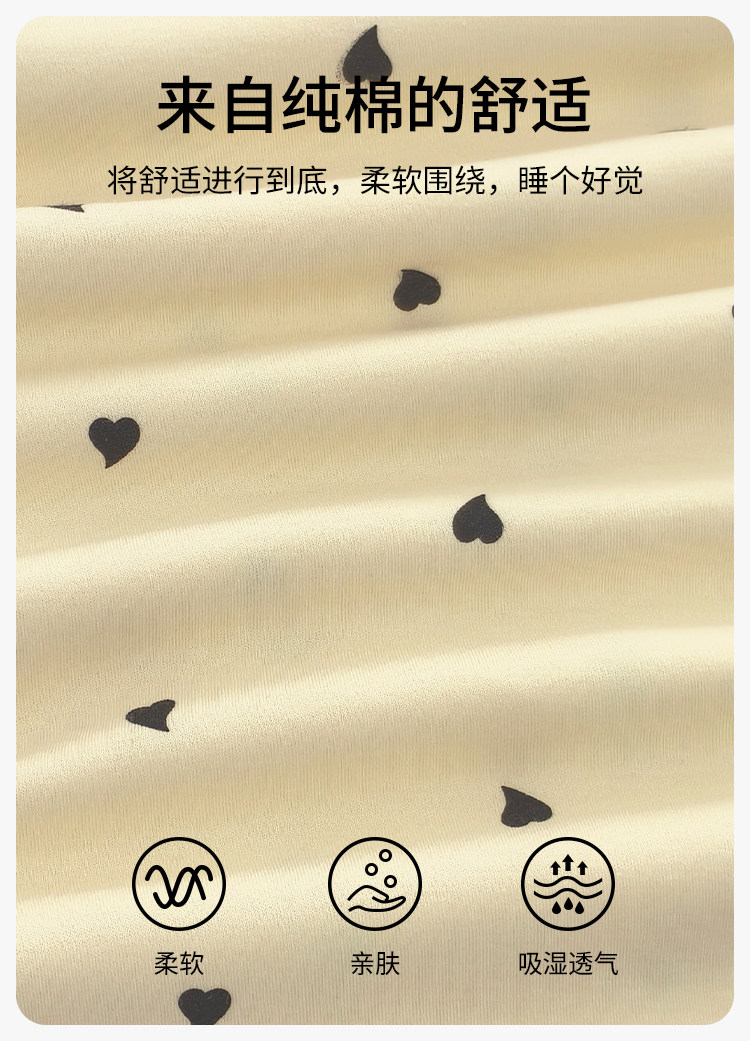 安娜妈咪带帽子纯棉产妇月子服春秋款孕妇哺乳睡衣秋冬家居服套装 — 6