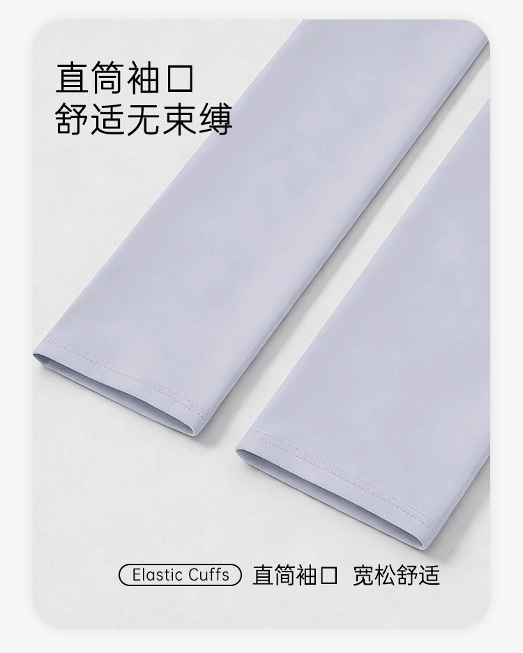 月子服纯产后棉孕妇睡衣产妇吸汗喂奶哺乳夏季薄款孕妇秋冬家居服 — 26